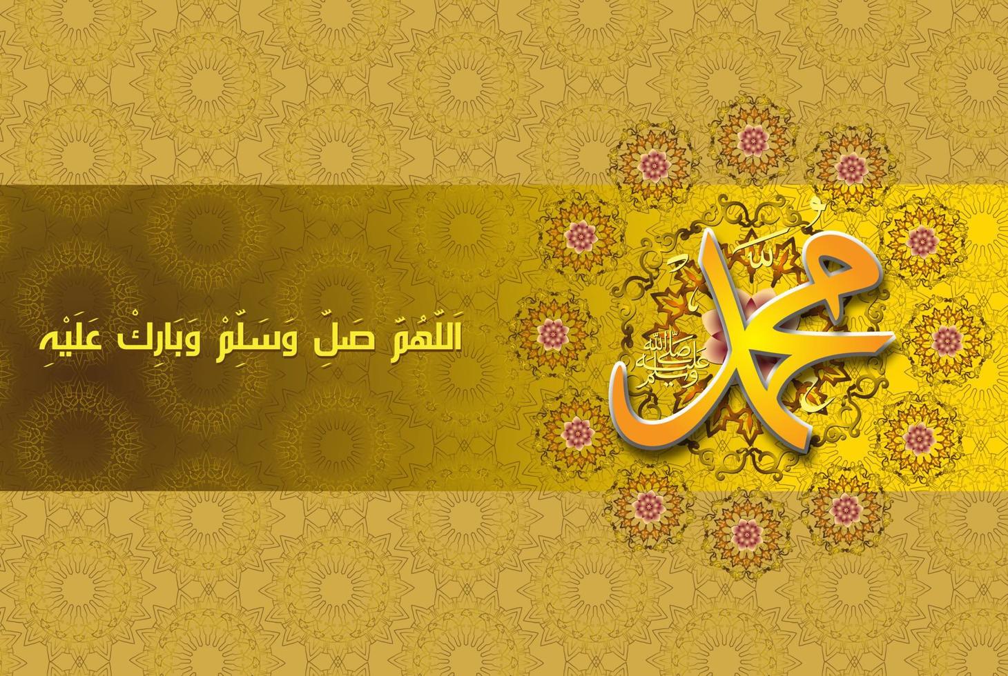 Arabisches islamisches Kalligrafie-Design Mawlid al-nabi al-sharif Grußkarte, übersetzen Geburt des Propheten. islamischer ornamenthintergrund. Vektor-Illustration vektor