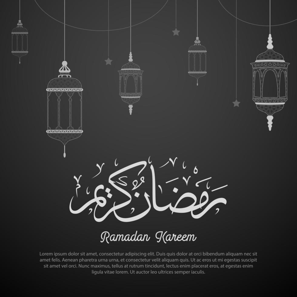 ramadan kareem hälsning kort bakgrund vektor