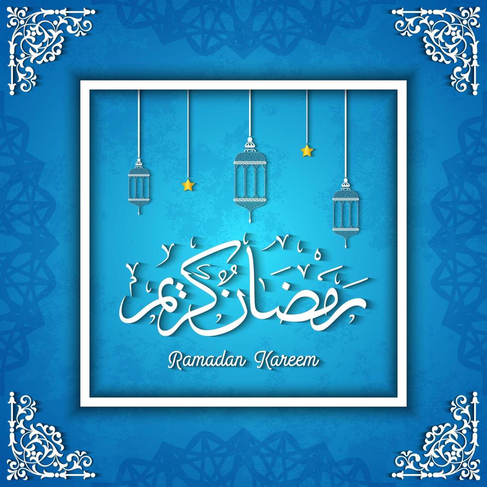 ramadan kareem hälsning kort med hängande lykta vektor