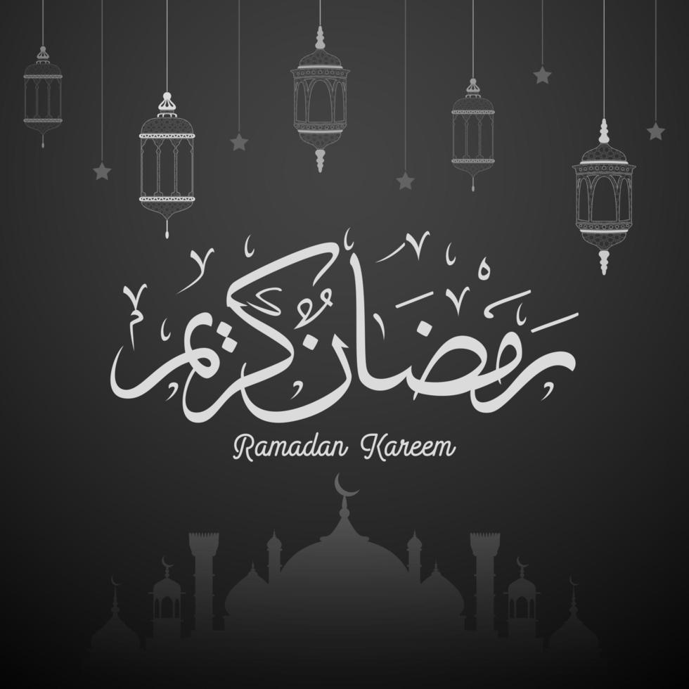 ramadan kareem grußkartenhintergrund vektor