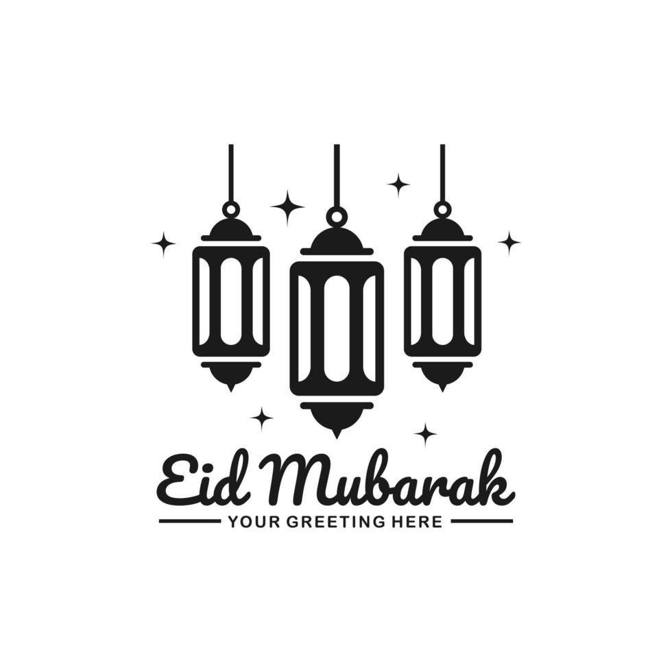 eid mubarak logo design vektor