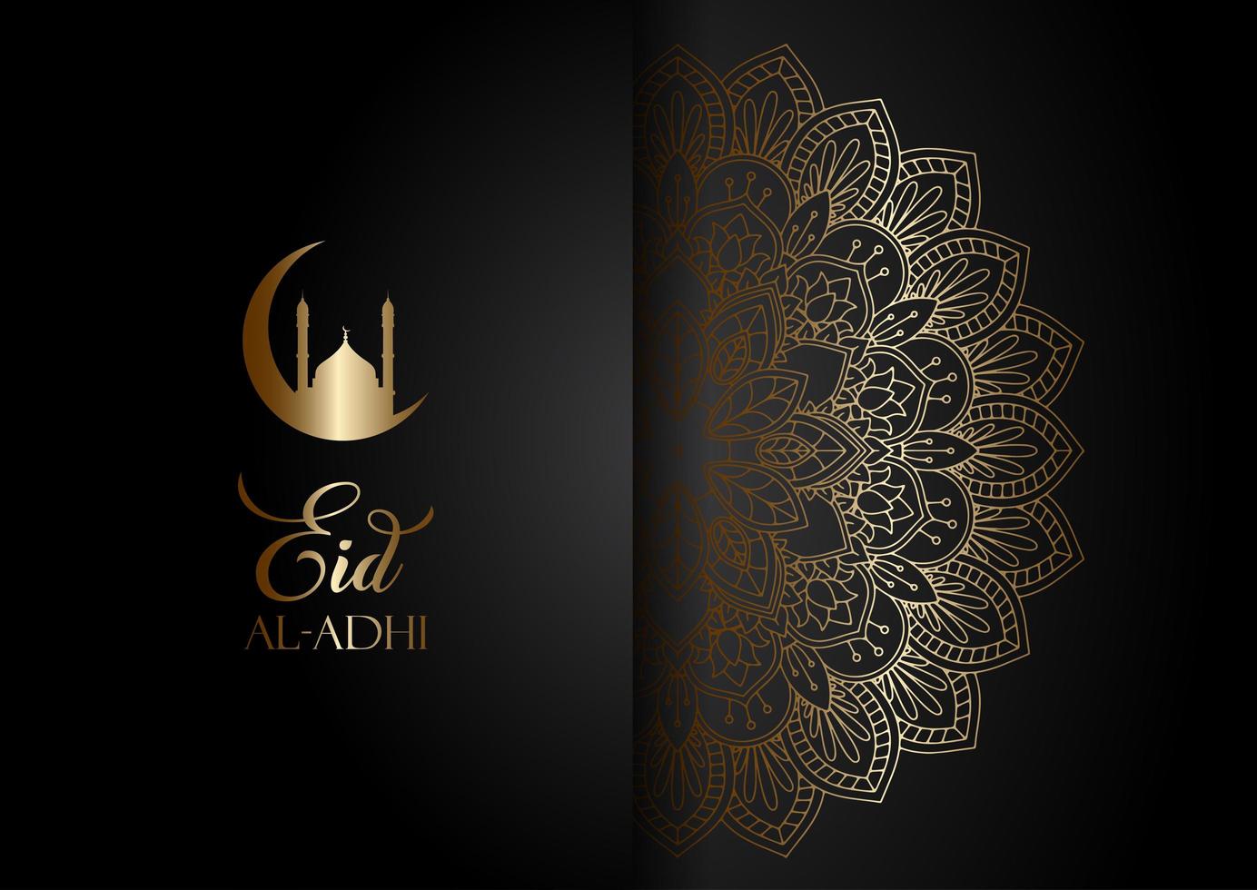 eleganter Hintergrund für eid al adha vektor