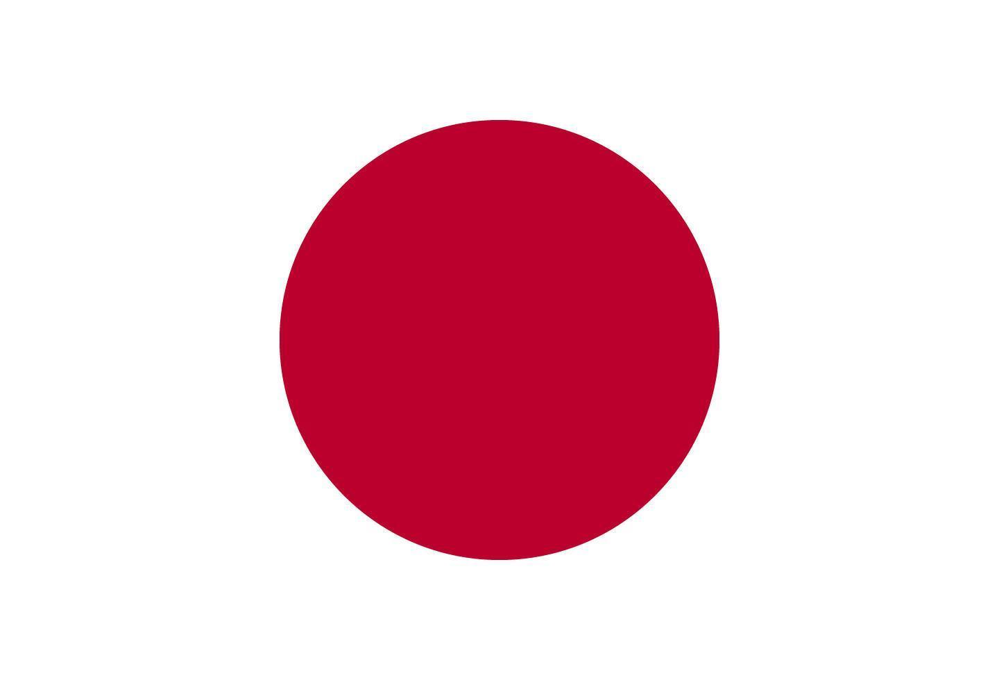 japan flagga design vektor