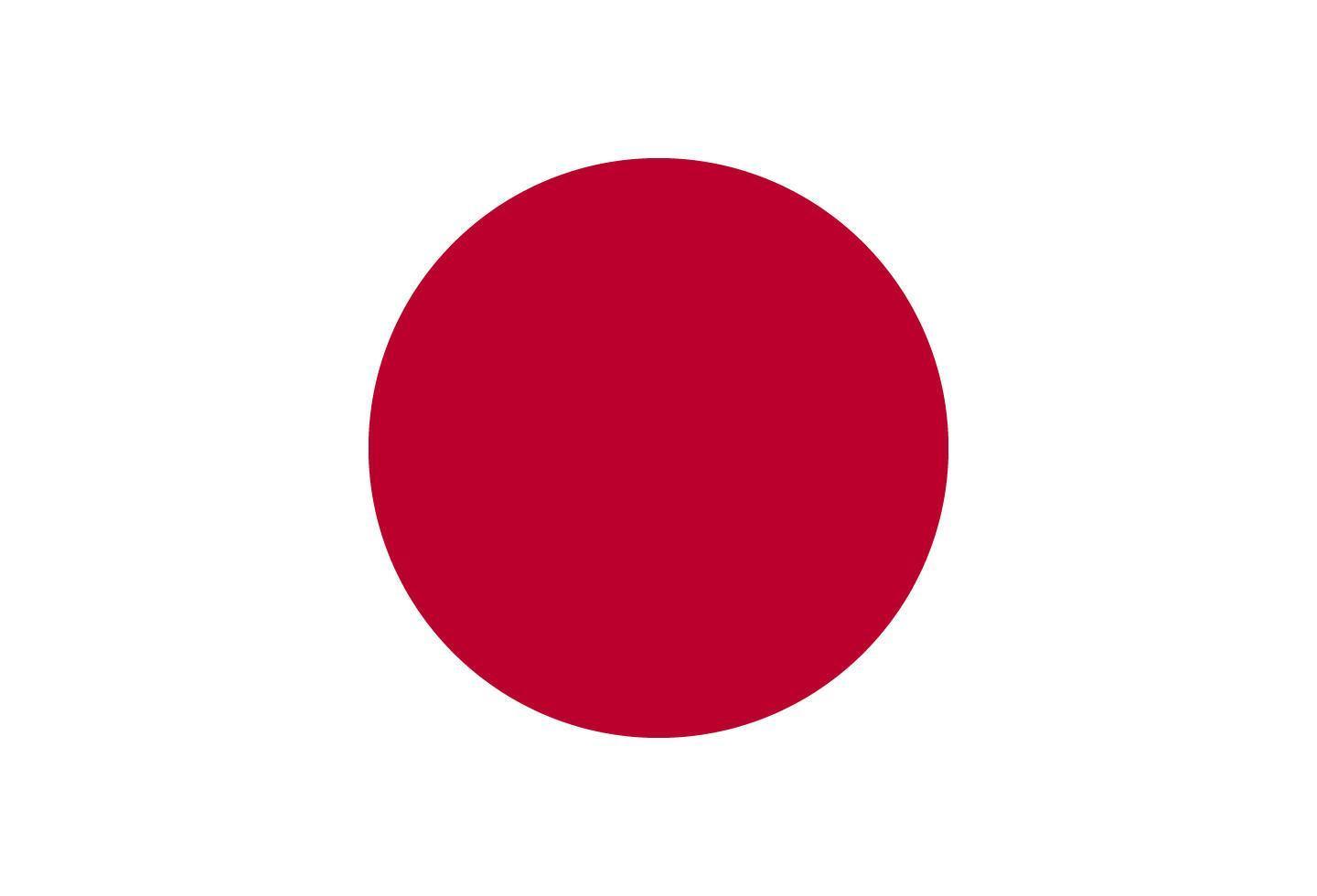 Japan Flagge Design vektor