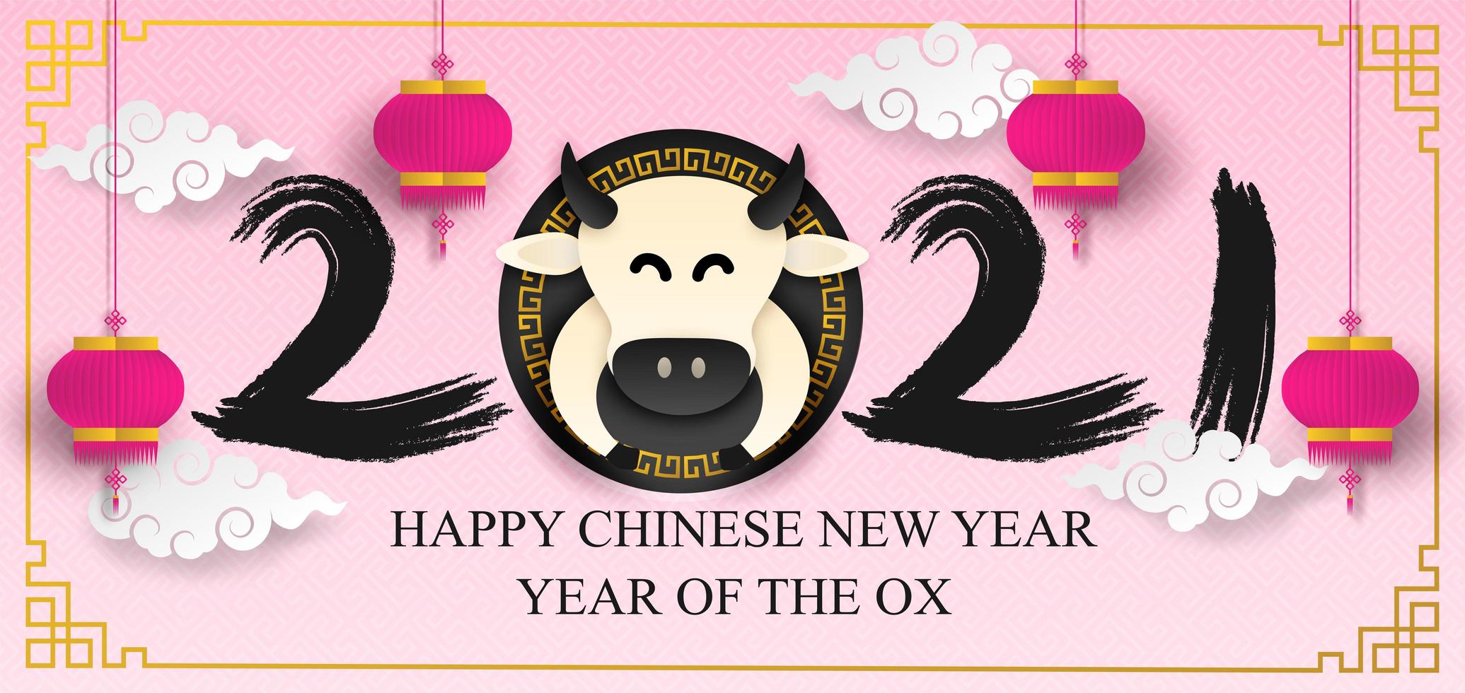 kinesiska nyåret 2021 text och ox på rosa vektor