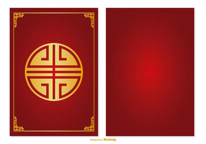 Kinesisk Röd Paketillustration vektor
