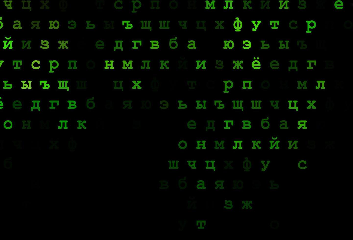 mörkgrön vektorbakgrund med tecken på alfabetet. vektor