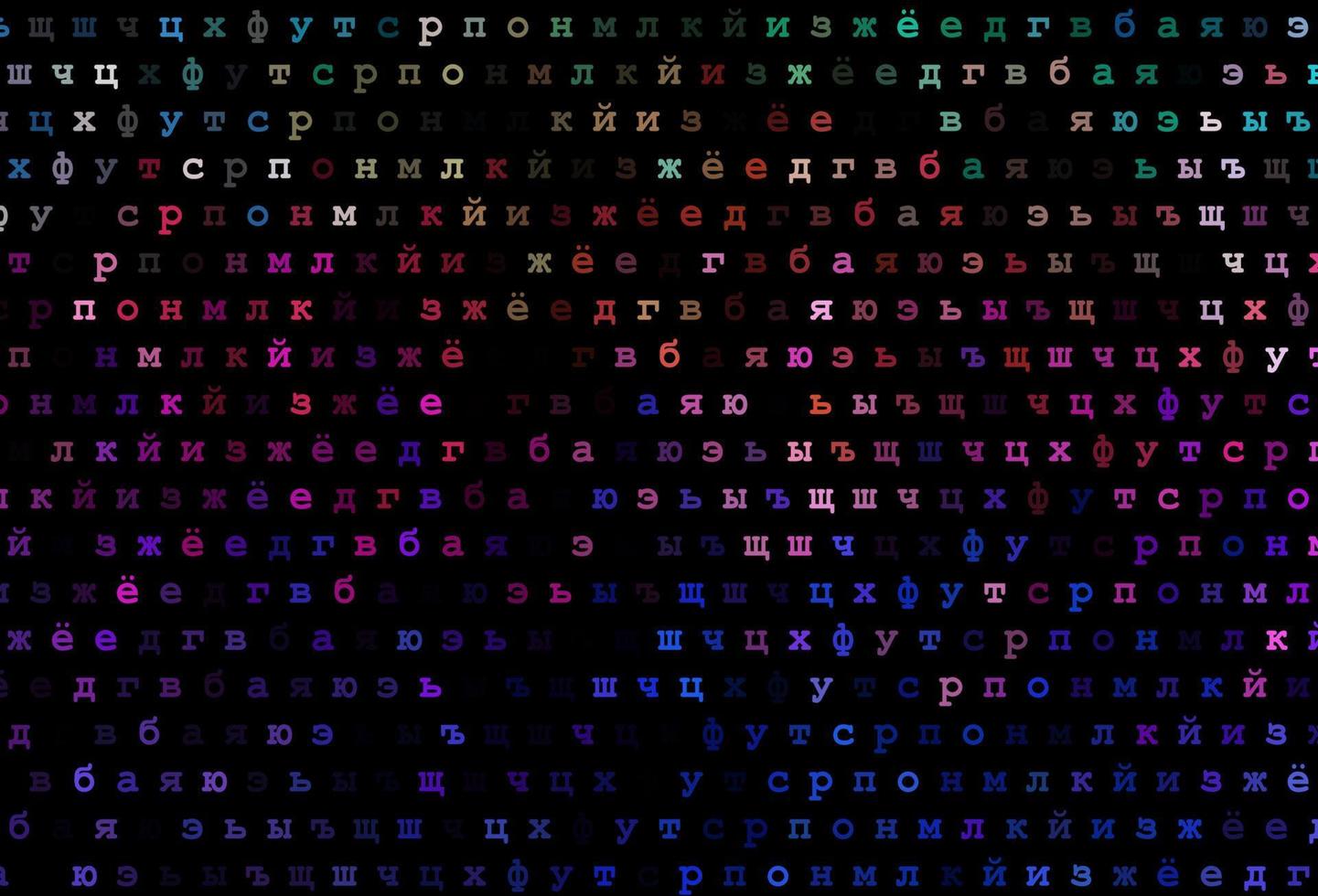 mörkt mångfärgat, regnbågsvektormönster med abc -symboler. vektor