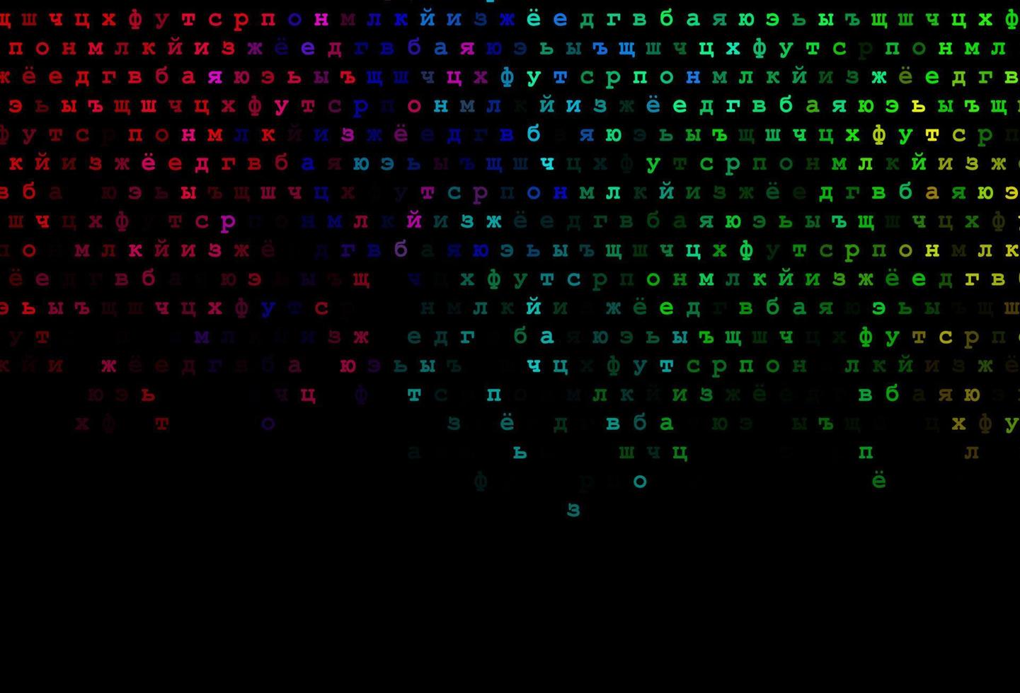 dunkle mehrfarbige, regenbogenfarbene Vektorvorlage mit isolierten Buchstaben. vektor