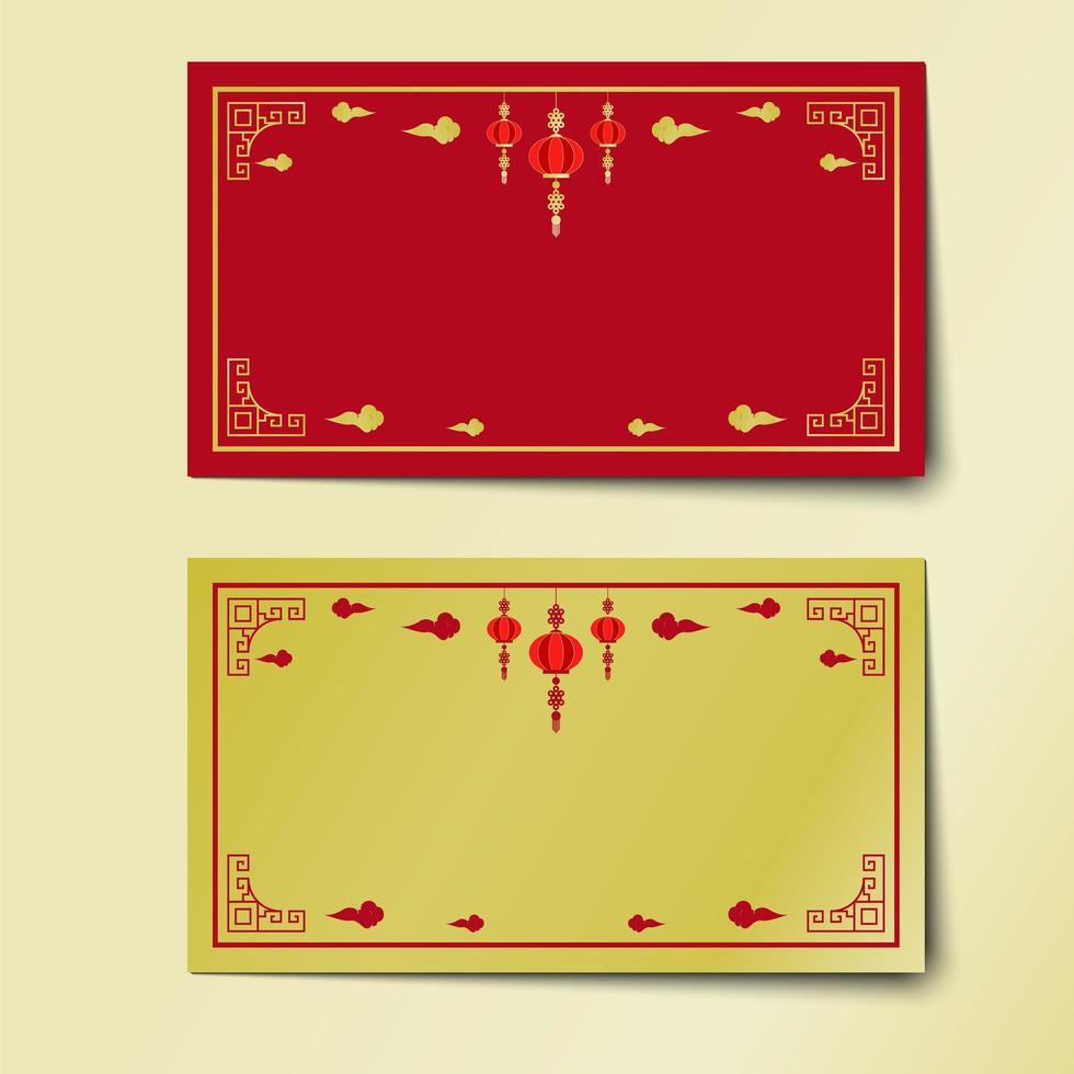 kinesiska nyåret rött och guld bakgrundsdesign set vektor
