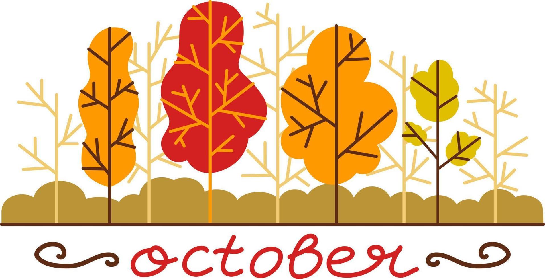niedliche Cartoon-Herbstlandschaft mit Kopierraum, Vektor-Hallo-Herbst mit Waldbaum, Herbst oder Herbst für Banner, Verkauf, Karten- und Vorlagenhintergrund vektor