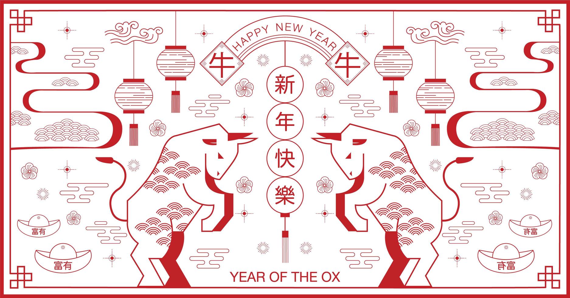 prydnads röda och vita kinesiska nyåret banner vektor