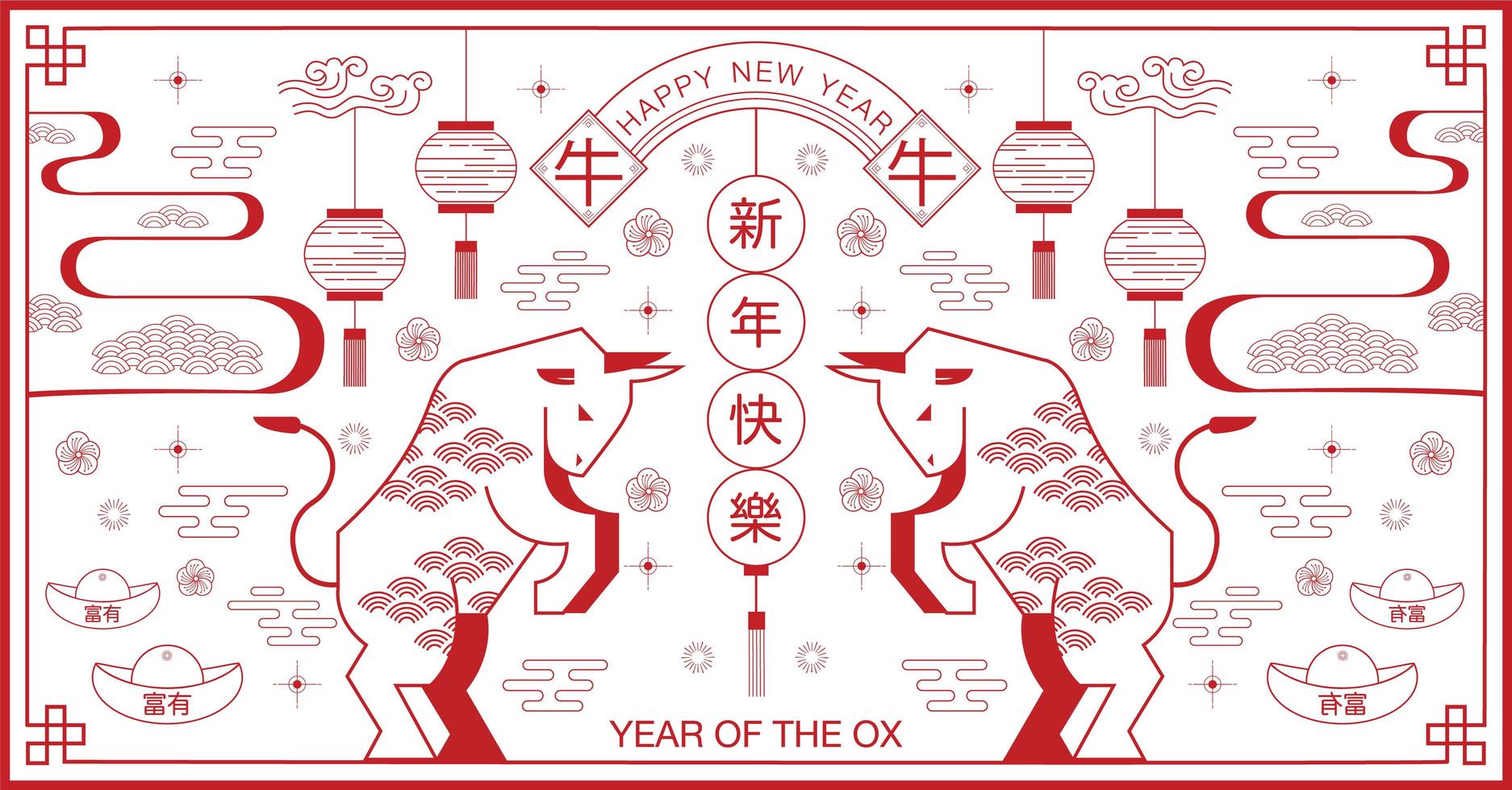 dekoratives rotes und weißes chinesisches Neujahrsbanner vektor