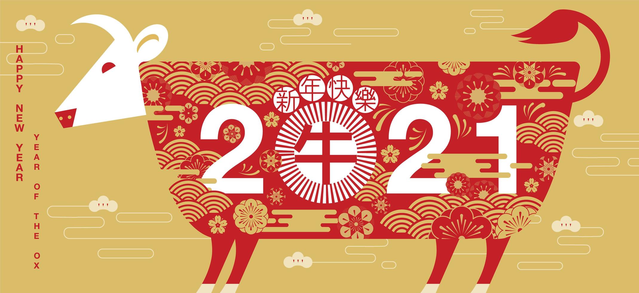 chinesisches Neujahrs-Ochsenplakat 2021 vektor