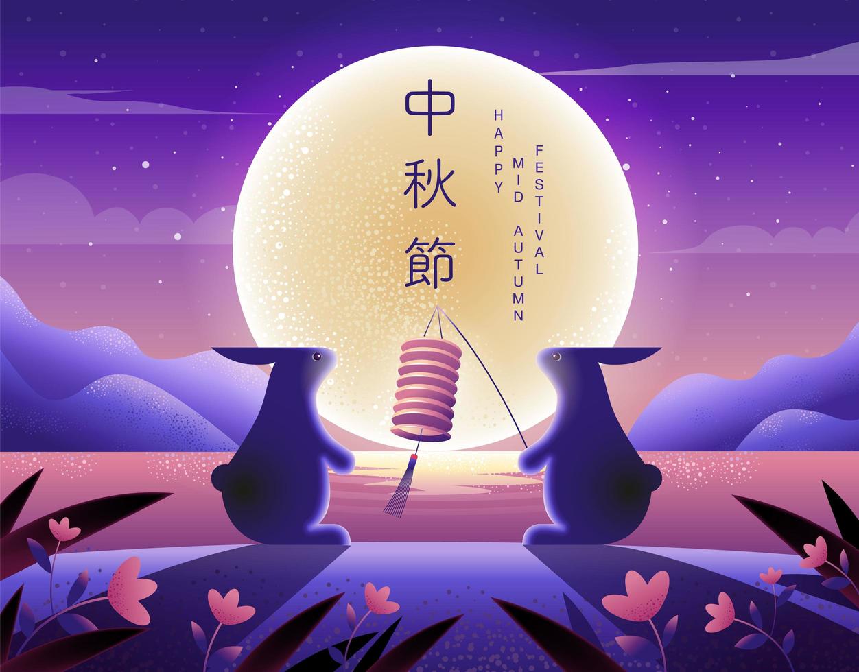 Happy Mid Autumn Festival Banner mit zwei Kaninchen vektor