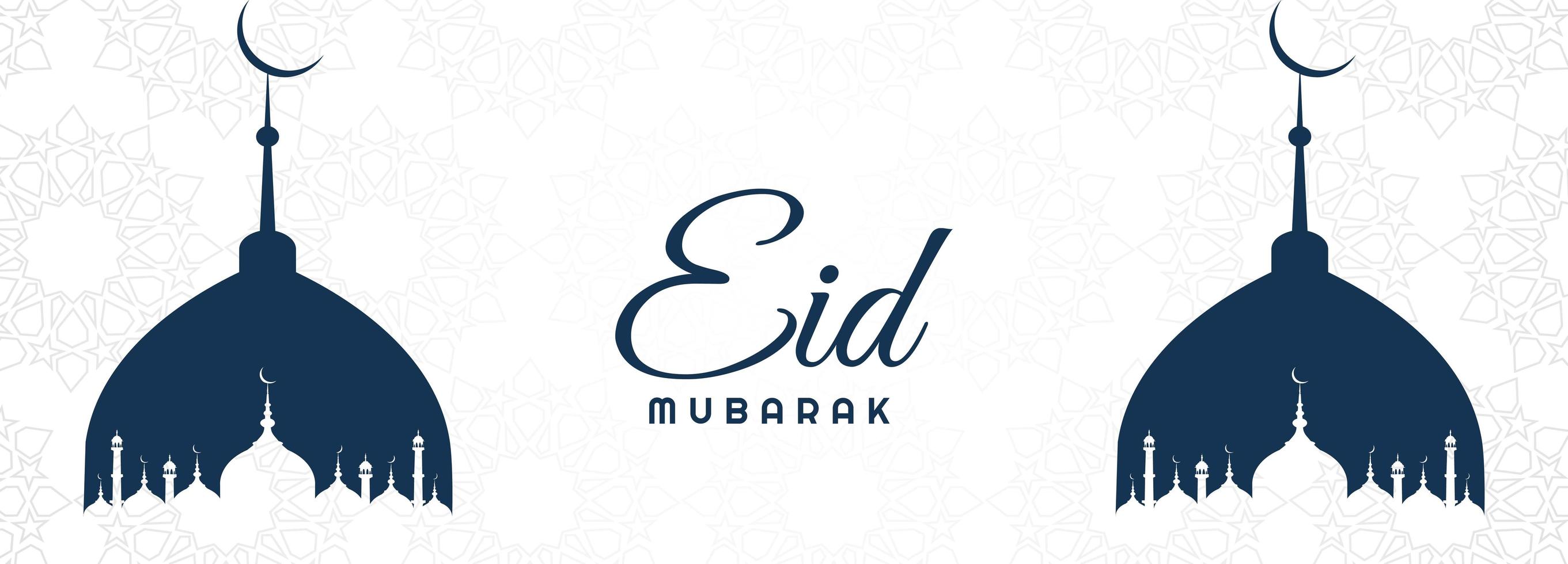 eid mubarak vackra kort semester banner vektor