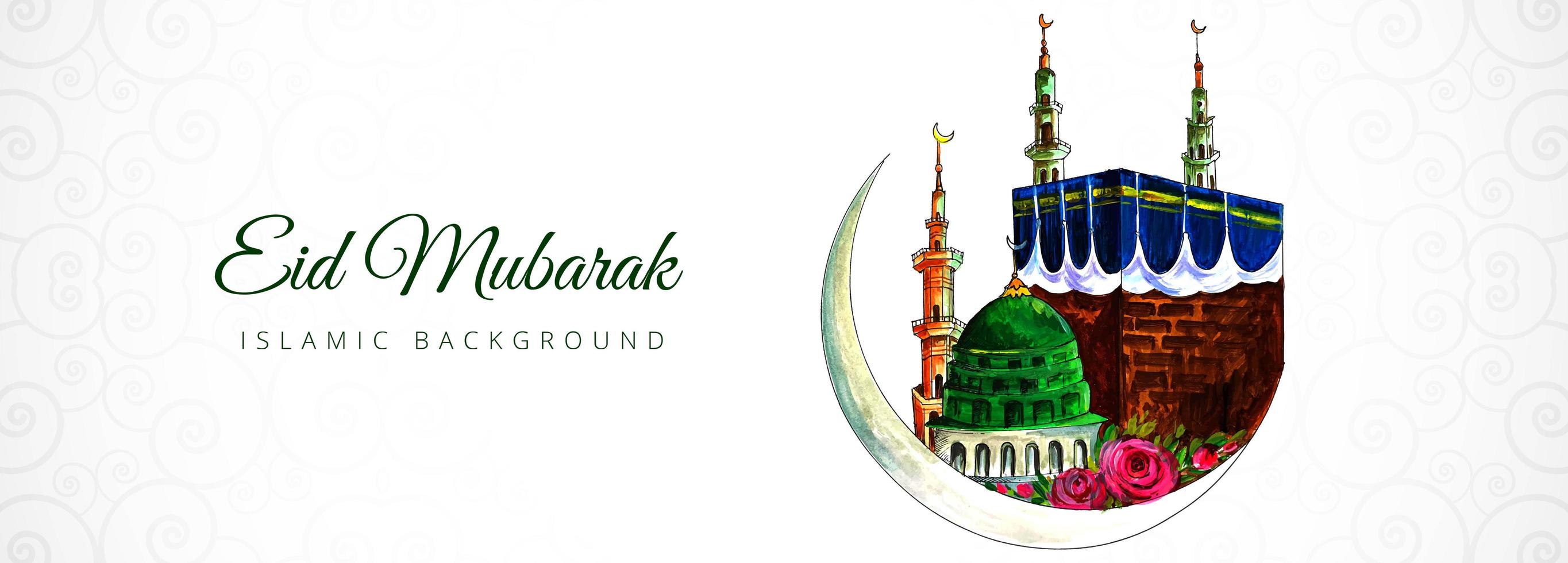 schönes islamisches eid mubarak Banner mit Mond und Moschee vektor