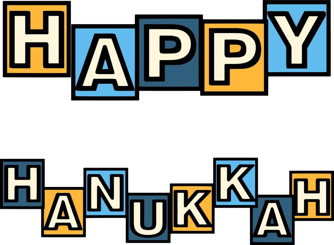 Lycklig hanukkah tecknad serie färgad ClipArt vektor