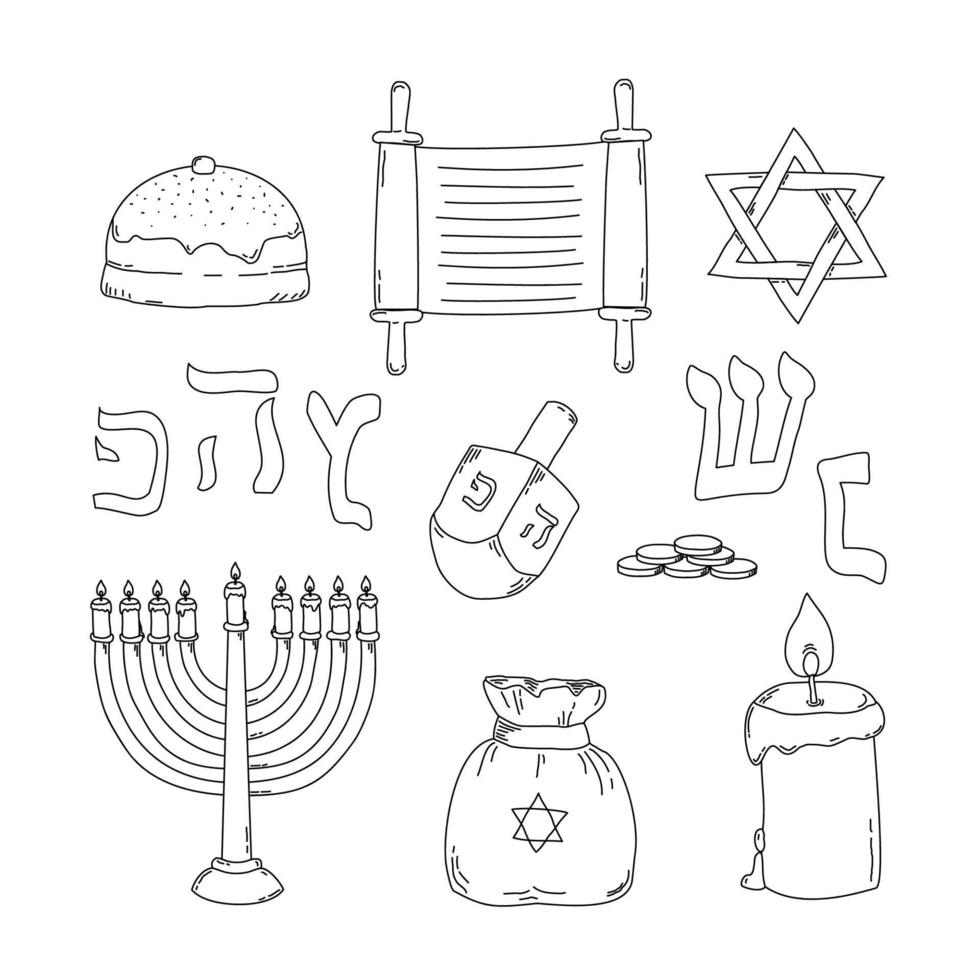 hanukkah traditionell jewish Semester klotter symboler uppsättning isolerat bakgrund. vektor illustration