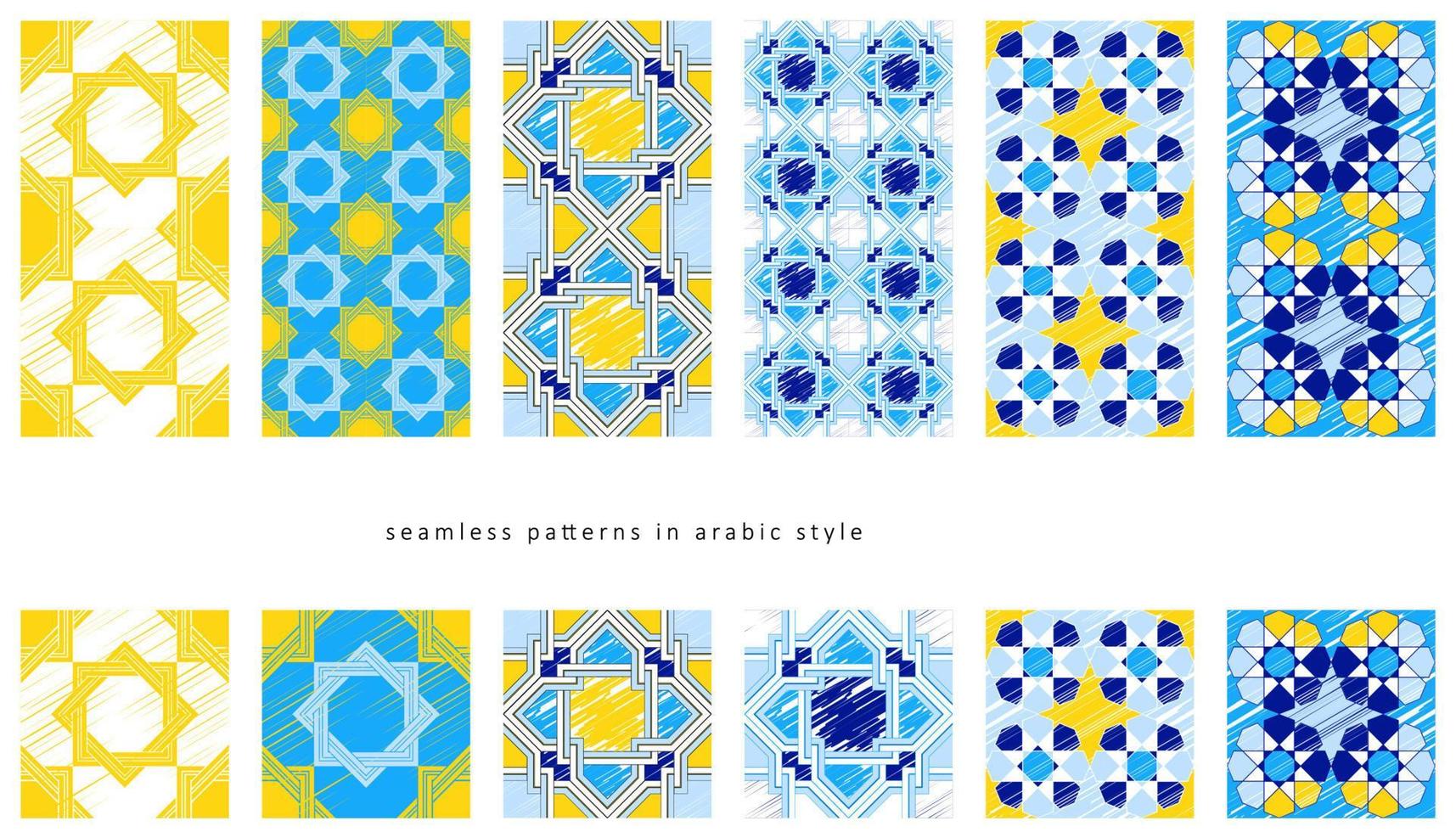Arabische nahtlose Muster in Skizzentechnik vektor
