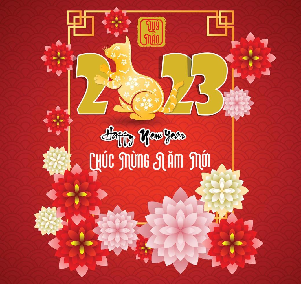 frohes neues mondjahr 2023, vietnamesisches neujahr, jahr der katze. vektor