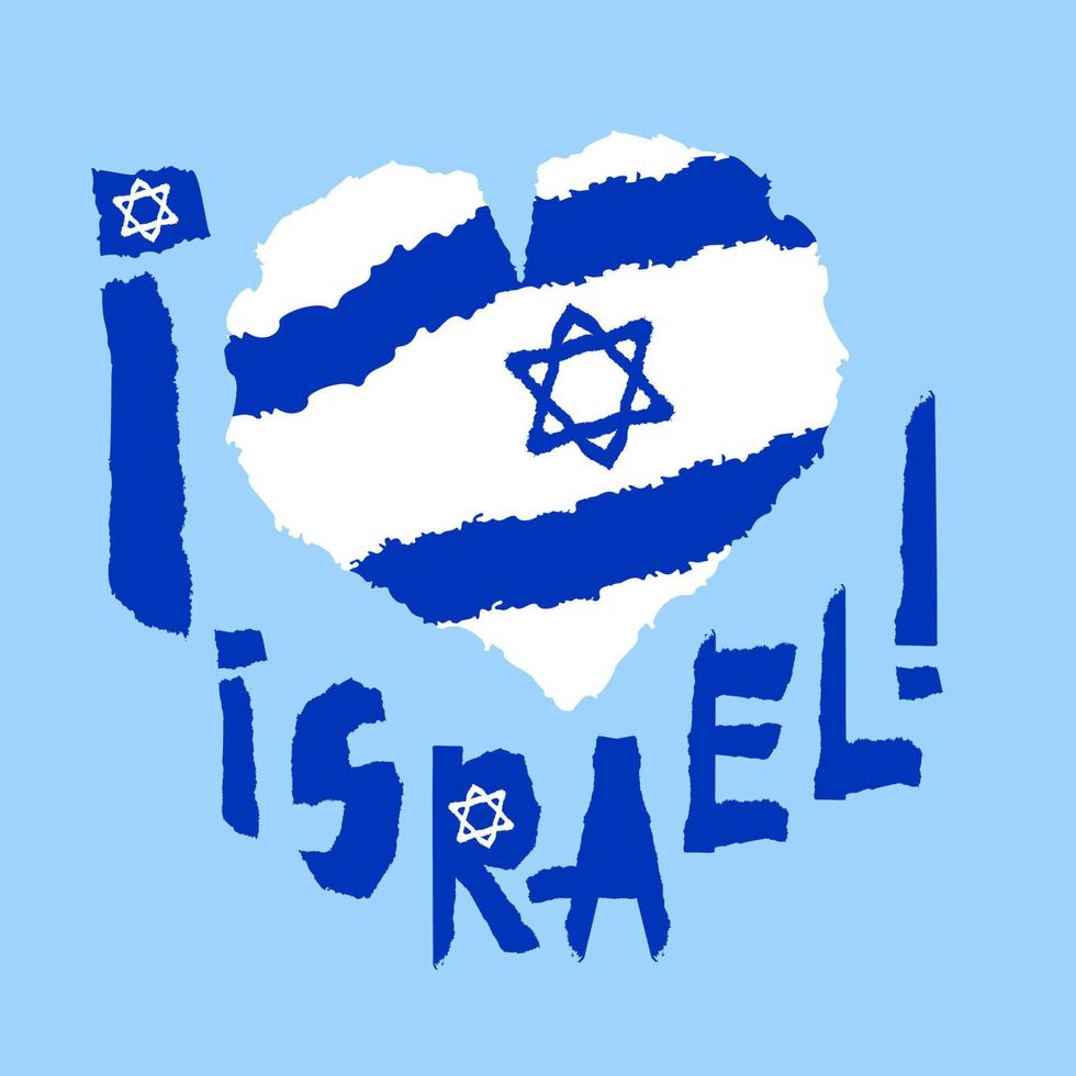 kärlek israel, amerika. årgång nationell flagga i silhuett av hjärta trasig papper grunge textur stil. oberoende dag bakgrund. Bra aning för retro bricka, baner, t-shirt grafisk design. vektor