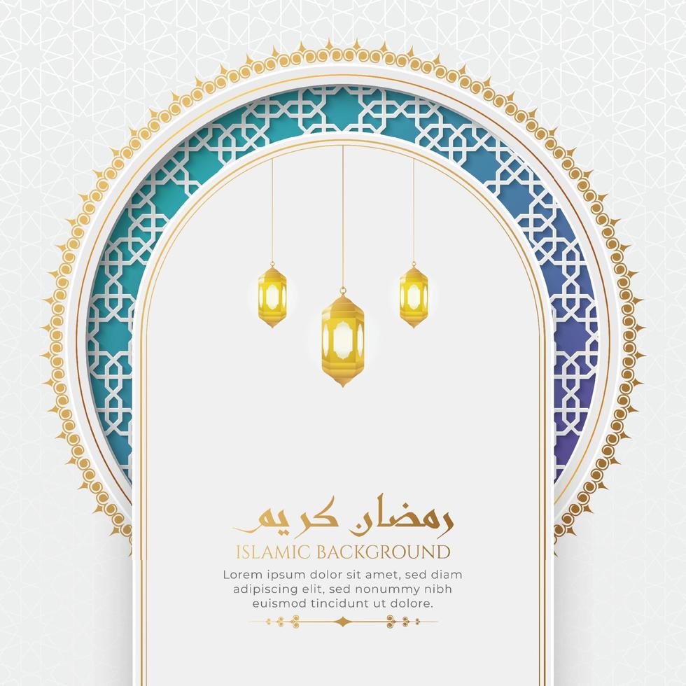 ramadan kareem weißer luxuriöser dekorativer grußkartenhintergrund mit arabischem grenzmuster vektor