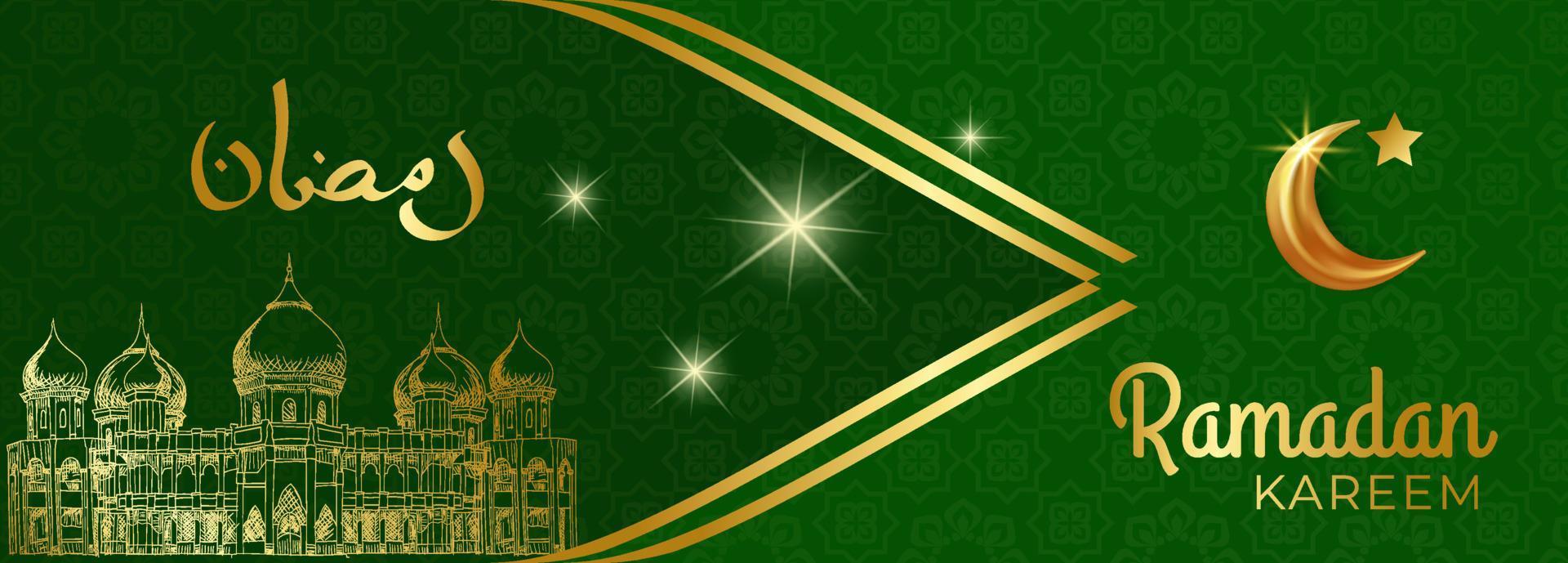 ramadan islamische fahnenhintergrundillustration vektor