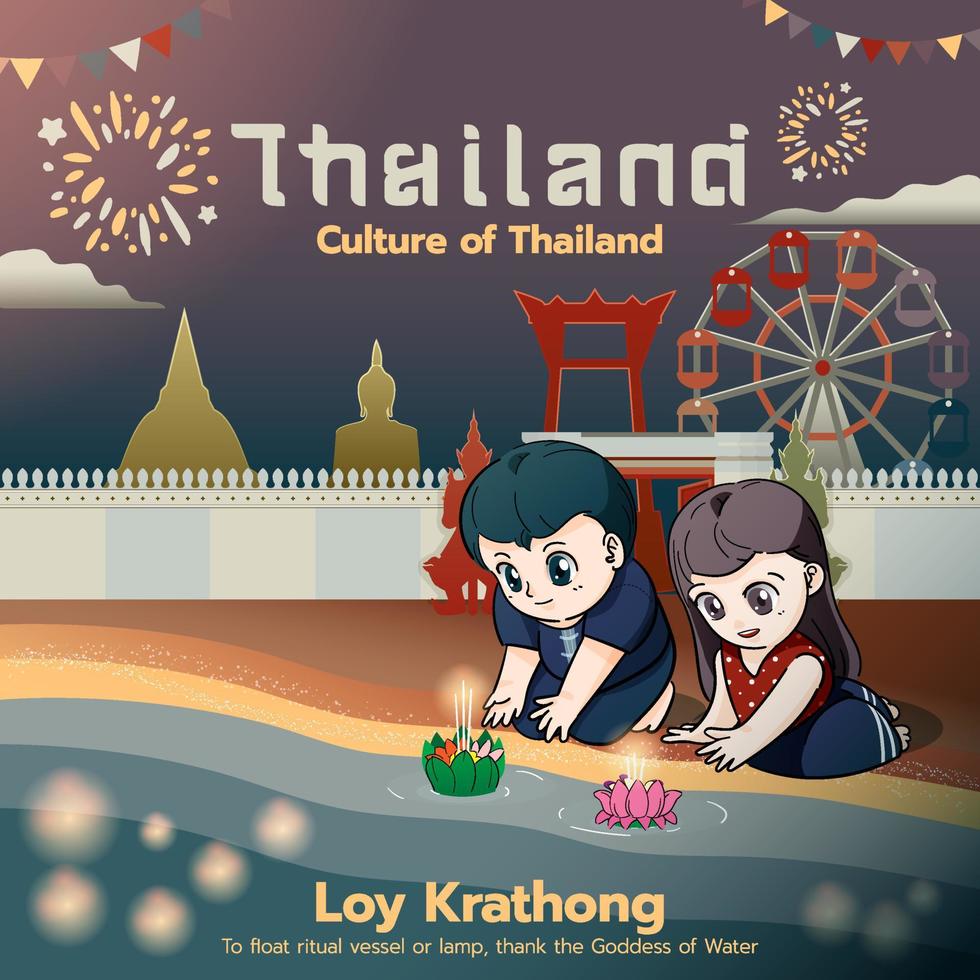 loy krathong festival kultur av thailand söt tecknad serie par av barn karaktär vektor illustration