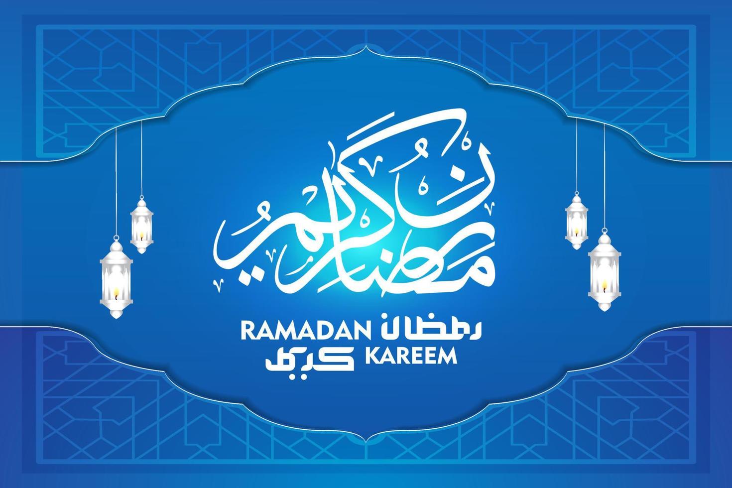 islamic arabicum blå lyx bakgrund med ramadan kareem vektor
