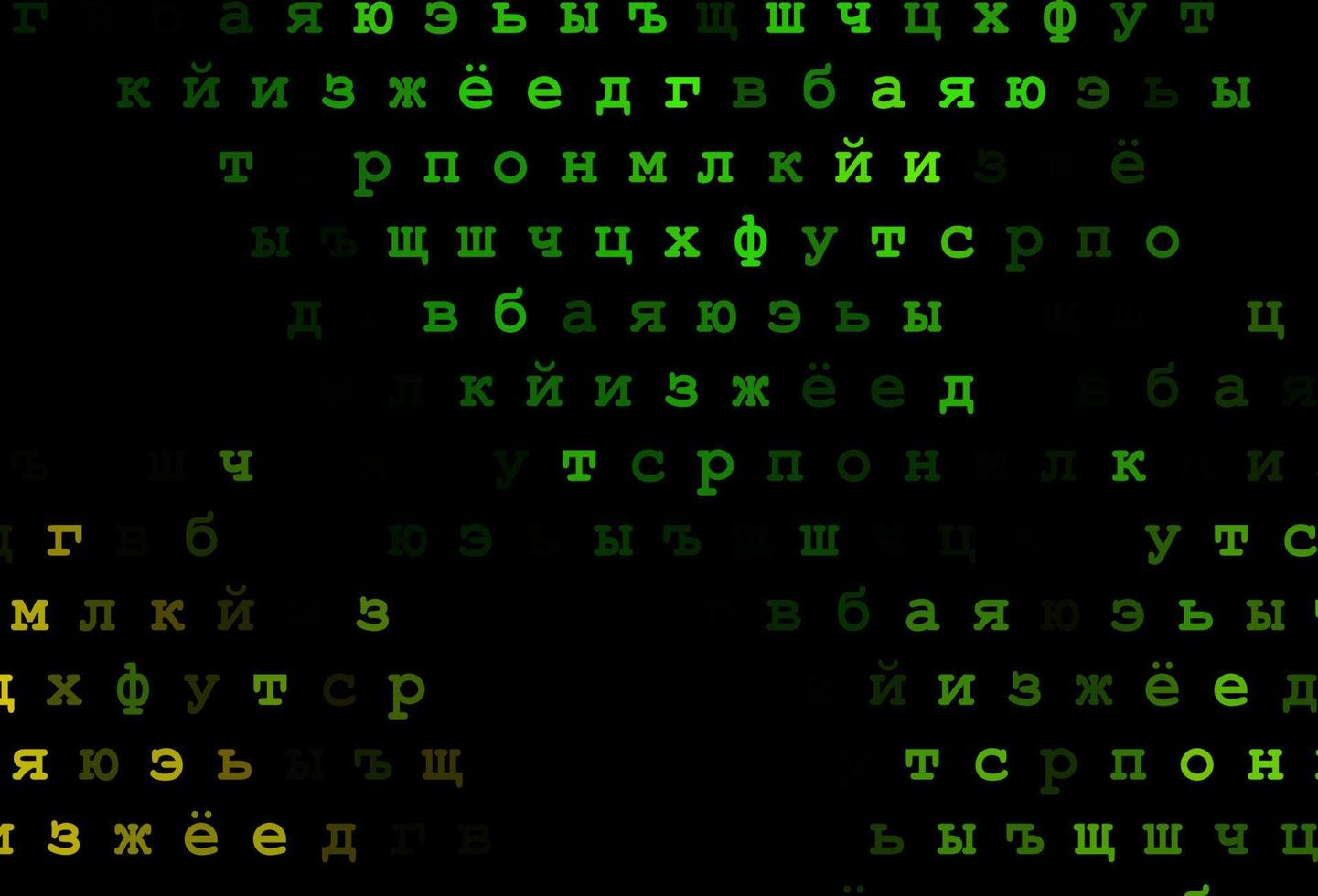 mörkgrön vektor layout med latinska alfabetet.