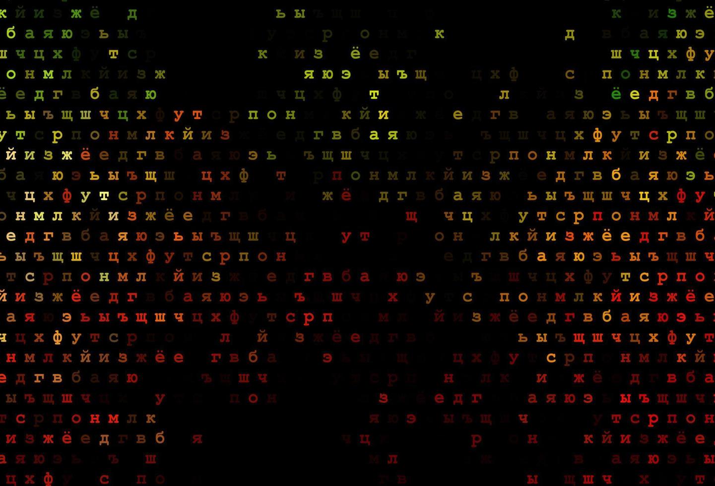 dunkelgrüne, rote Vektorvorlage mit isolierten Buchstaben. vektor