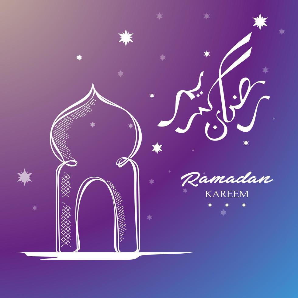 ramadan kareem bakgrund design. bakgrund för hälsning kort med moské och kalligrafi vektor