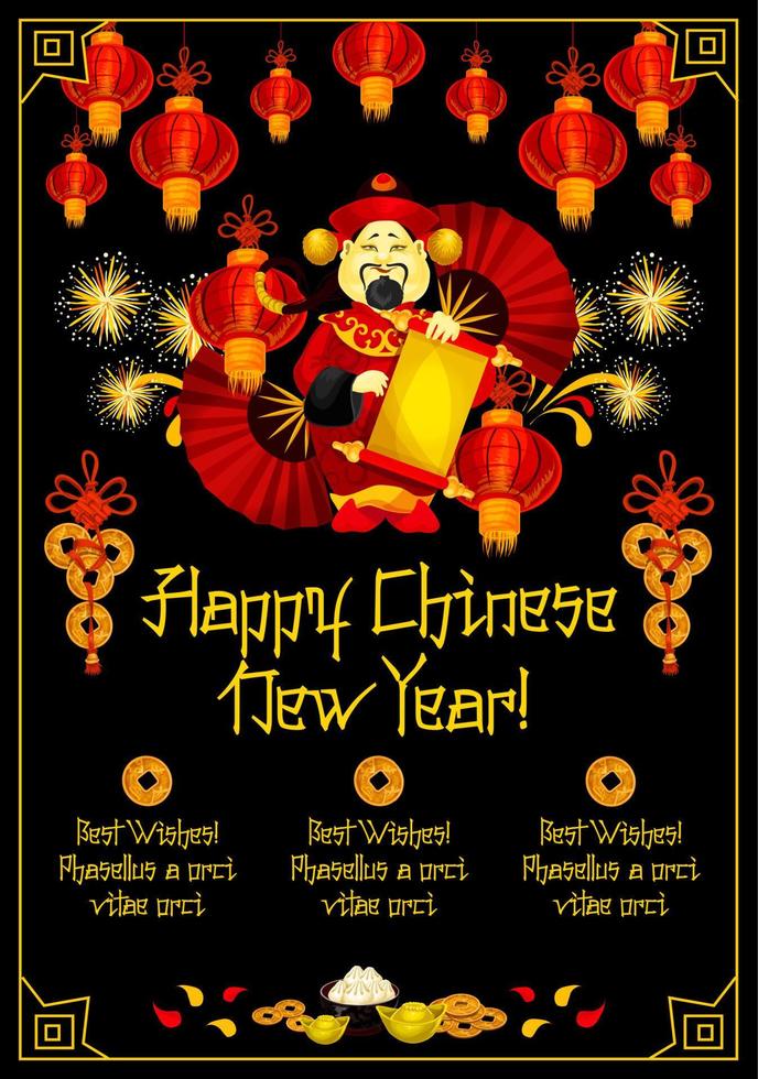 kinesisk ny år kort med Gud av rikedom, lykta vektor
