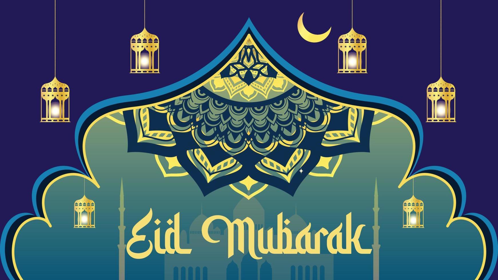 Eid Mubarak Banner vektor