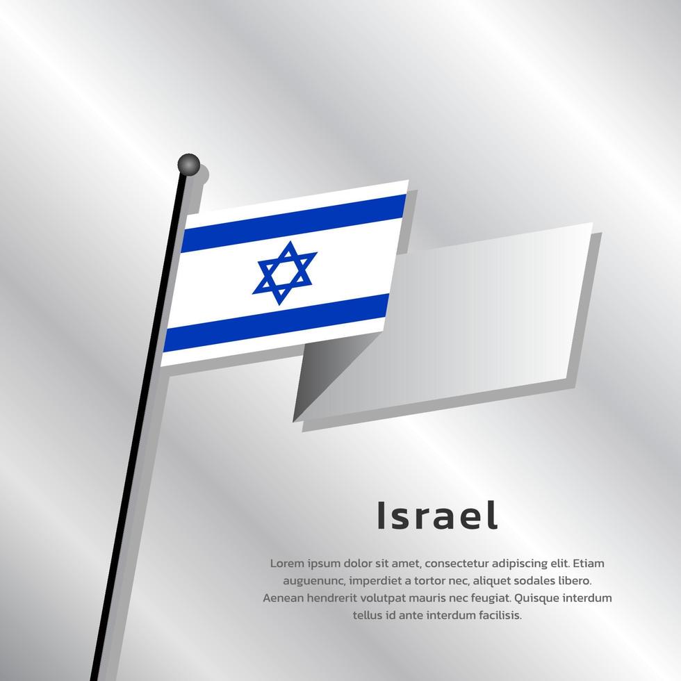 Illustration der israelischen Flaggenvorlage vektor