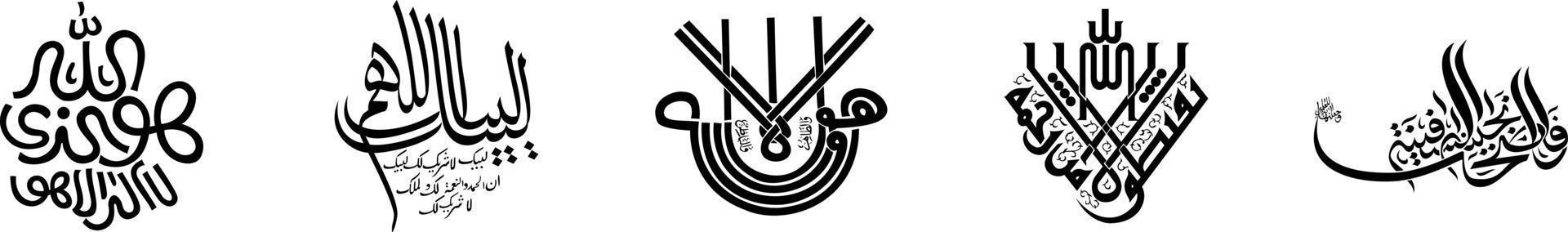 kreativ arabicum kalligrafi, vektor illustration