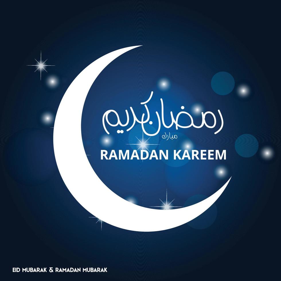 ramadan mubarak einfache typografie mit mond auf dunkelblauem hintergrund vektor