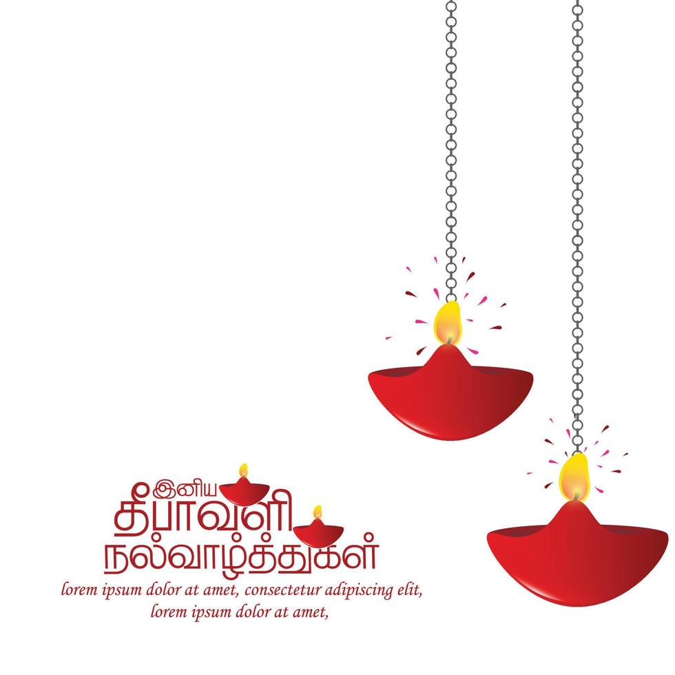 vektor illustration eller hälsning kort för diwali festival med diwali element. diwali bakgrund. Översätt Lycklig diwali tamil text.