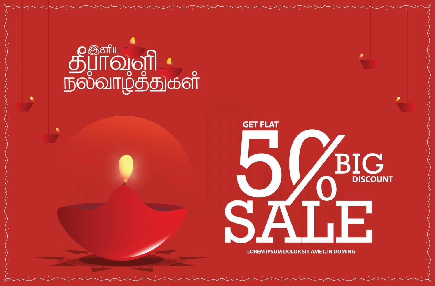 Lycklig diwali festival säsong försäljning baner, stor erbjudande diwali, Indien festival av lampor Semester inbjudan mall med diwali blomma pott. Översätt Lycklig diwali tamil text. vektor