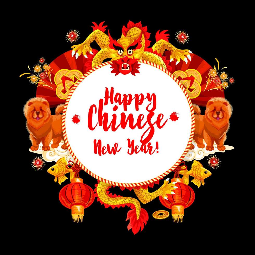 kinesisk ny år och vår festival hälsning kort vektor