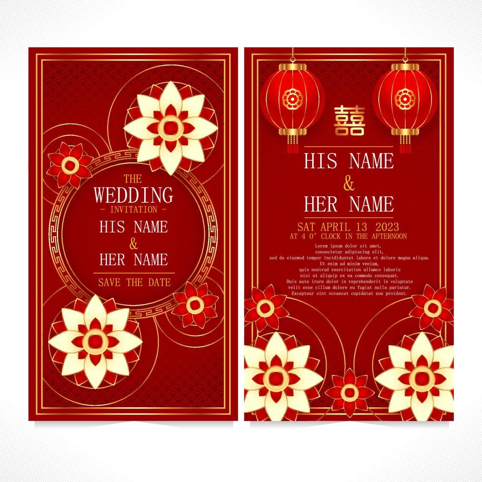 röd och guld med lotus och lykta kinesisk bröllop inbjudan vektor