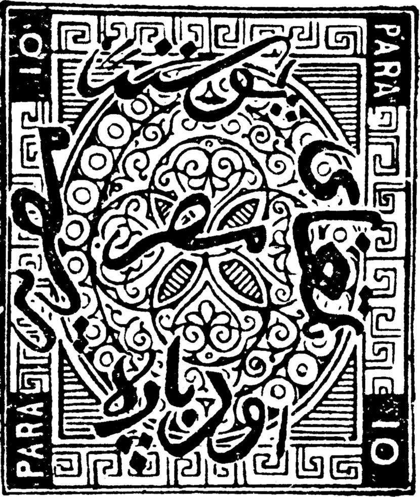 Ägypten 10 Abs. Stempel, 1865, Vintage-Illustration vektor