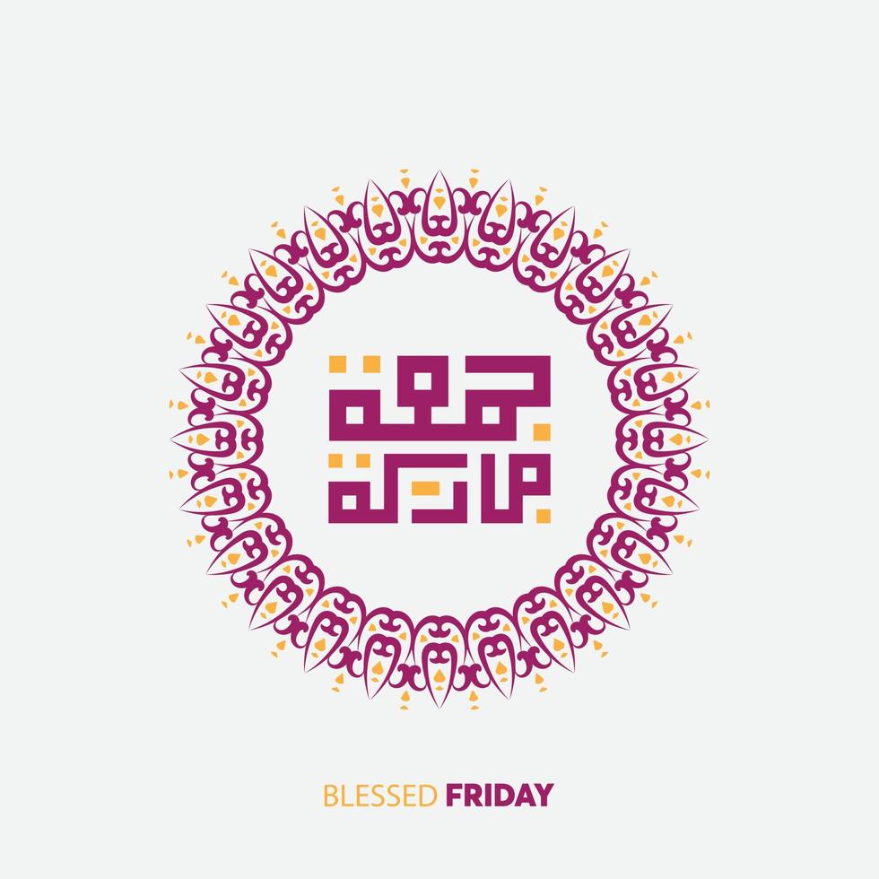 Juma'a Mubaraka arabisches Kalligrafie-Design. Vintage-Logo-Typ für den Karfreitag. grußkarte zum wochenende in der muslimischen welt, übersetzt, möge es ein gesegneter freitag sein vektor