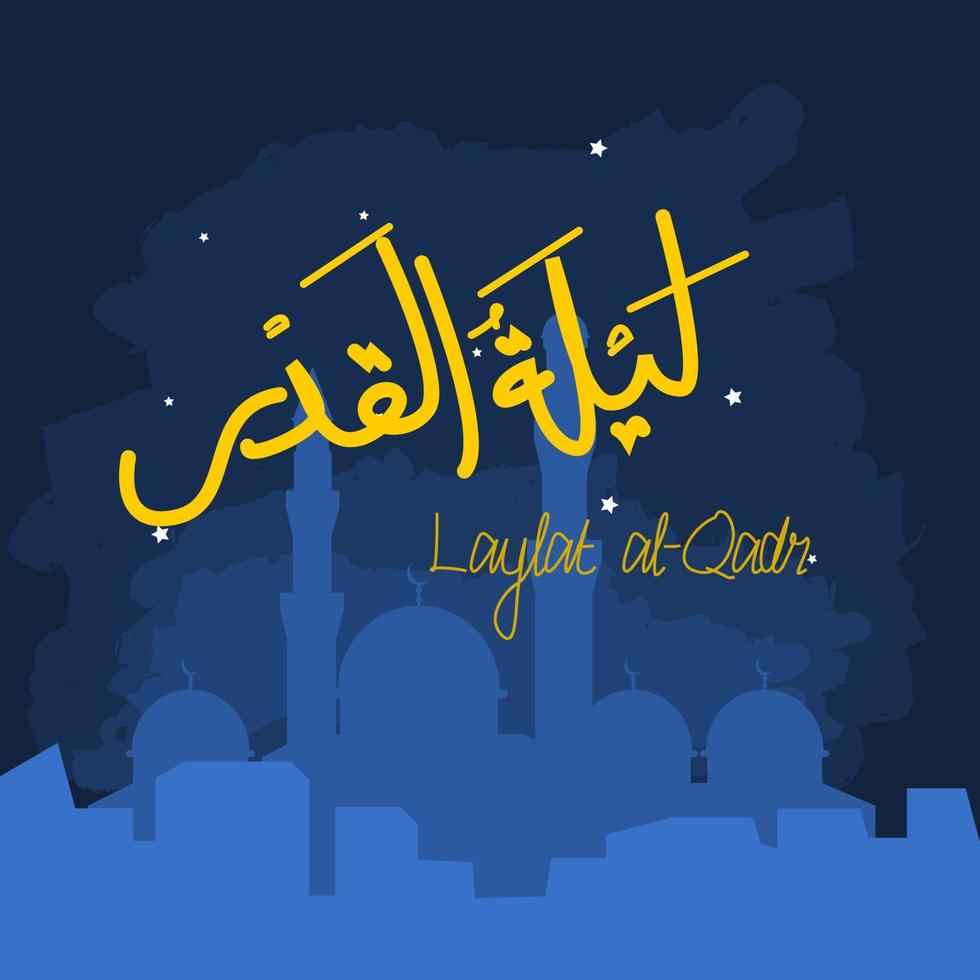 redigerbar stad och moské landskap silhuett vektor illustration med arabicum manus av laylat al-qadr på natt himmel för islamic bön under ramadan månad relaterad design begrepp
