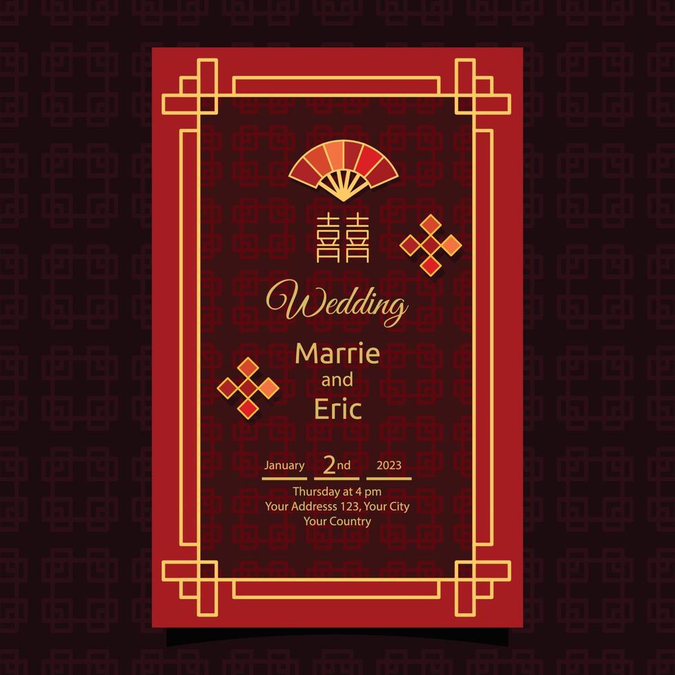 Designvorlage für rote gelbe chinesische Hochzeitseinladungskarten vektor