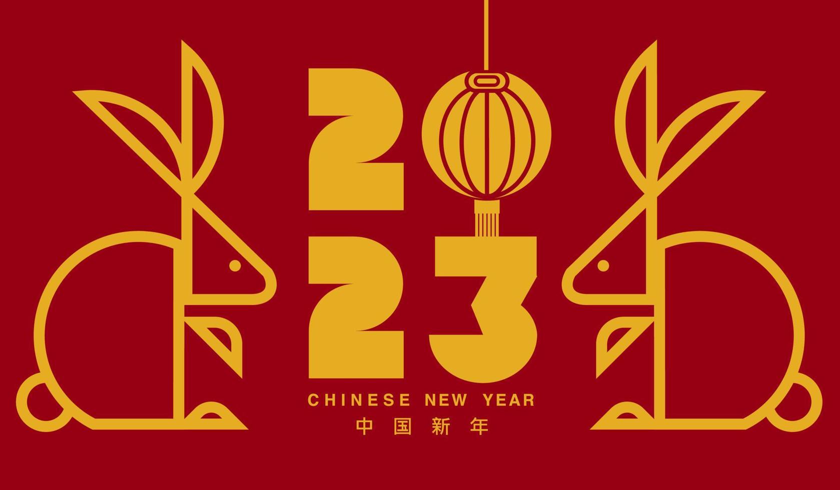 mondneujahr, chinesisches neujahr 2023, jahr des kaninchens, vorlagenlayout vektor