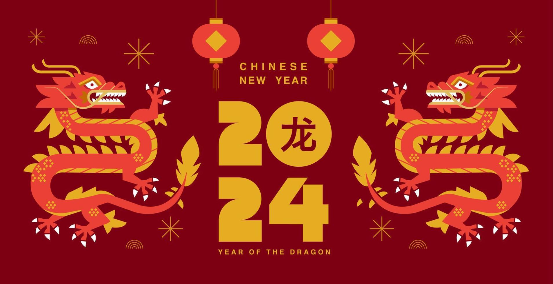 mondneujahr, chinesisches neujahr 2024, jahr des drachen, tierkreis vektor