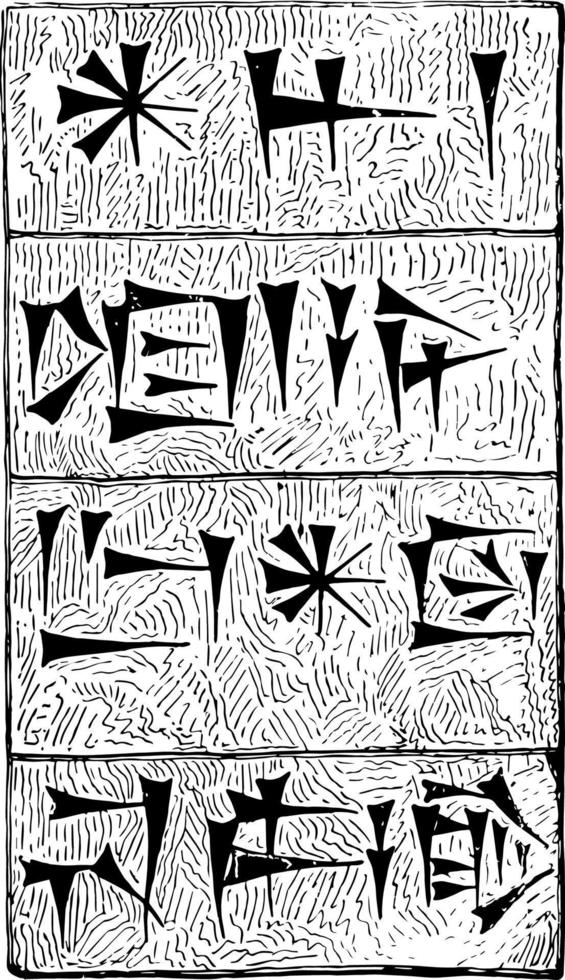 keilschrift vintage illustration. vektor
