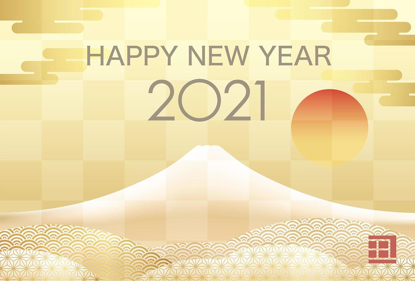 2021 Neujahrsgrußkartenvorlage mit Fuji vektor
